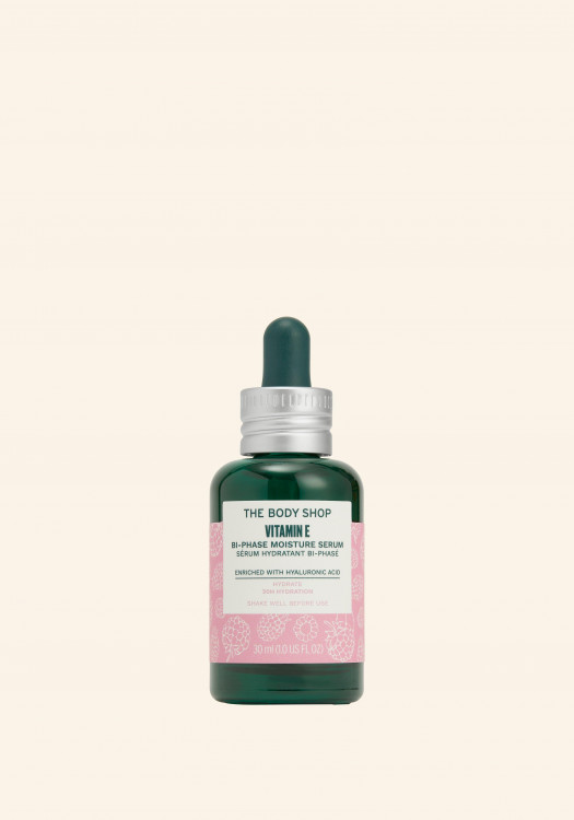 Sérum Bifase de Vitamina E | Vitamin E Sérum | The Body Shop